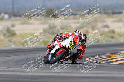 media/Mar-25-2024-Moto Forza (Mon) [[8d4319bd68]]/2-Advanced Group/Session 3 (Turn 4)/